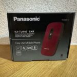 panasonic kx-tu446 exr revison in der Farbe Rot